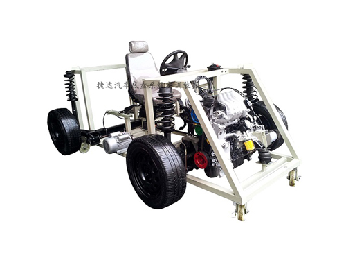 捷達(dá)汽車(chē)底盤(pán)系統(tǒng)實(shí)訓(xùn)裝置